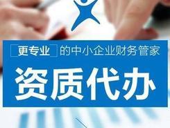 青島咨詢公司排行榜_咨詢公司哪家好