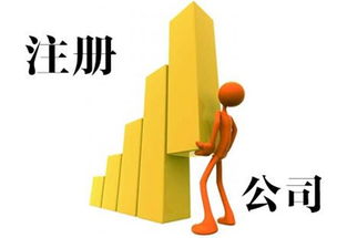 漢陽代理記賬 武漢匯創(chuàng)鑫企業(yè)管理有限..