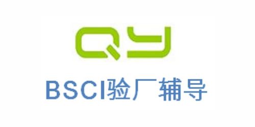 target塔吉特驗廠,target塔吉特驗廠2021 誠心推薦上海傾禹企業(yè)管理咨詢供應