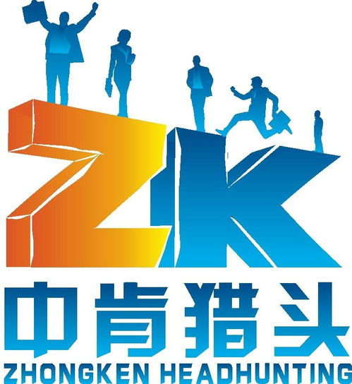河南中肯企業(yè)管理咨詢