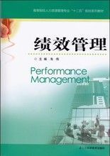 管理_廣東省紅盈智企業(yè)管理咨詢(xún)_世界工廠(chǎng)網(wǎng)