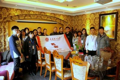 社會實踐 | 維度We Do”企業(yè)行在行動
