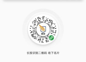 無法作廢的發(fā)票