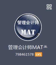 管理咨詢培訓(xùn)機(jī)構(gòu)黃頁 公司名錄 管理咨詢培訓(xùn)機(jī)構(gòu)供應(yīng)商 制造商 生產(chǎn)廠家 八方資源網(wǎng)