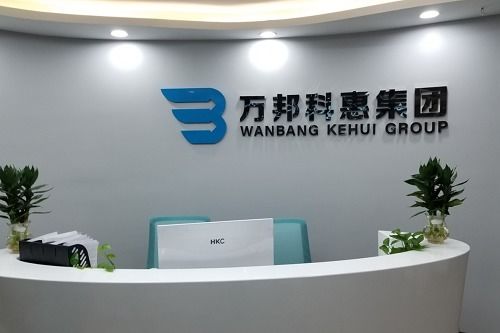 建筑資質(zhì)辦理,首選四川萬邦科恵
